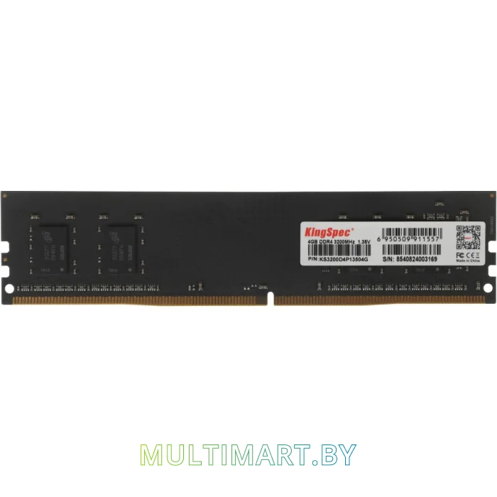 Оперативная память KingSpec 4GB DDR4 PC4-25600 (KS3200D4P13504G)